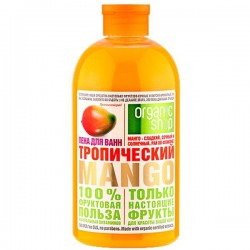 Пена для ванн, Organic Shop (Органик Шоп) 500 мл Тропический манго