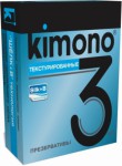 Презервативы, Kimono (Кимоно) 3 шт текстурированные