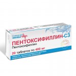 Пентоксифиллин-СЗ, табл. пролонг. п/о пленочной 400 мг №20