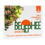 Вечернее валериана, хмель, мята, др. 0.18 г №30