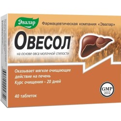 Овесол, табл. 0.25 г №40