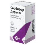 Сорбифер дурулес, таблетки покрытые оболочкой пленочной 100 мг+60 мг 50 шт 320 мг железа сульфата